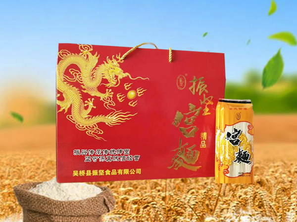 精裝禮盒